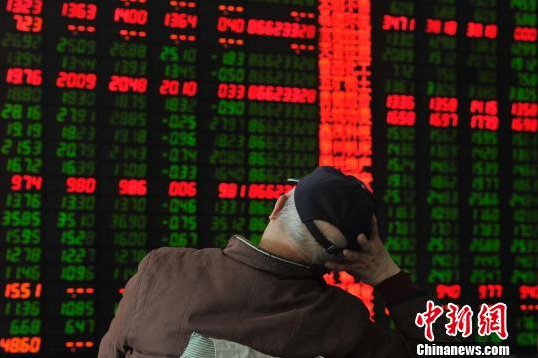 A股暴跌市值一日蒸發(fā)2萬(wàn)億“健康牛”特征顯現(xiàn)