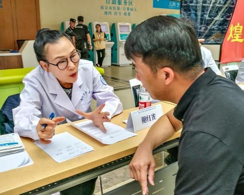 就業、棚改、醫療等民生目標提前完成 -中國商網|中國商報社0