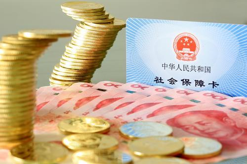 監管層密集發聲 養老金將發生這些變化-中國商網|中國商報社0