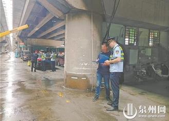泉廈高速公路成洲特大橋橋下成二手車市場(chǎng)續(xù)：部門已要求整改 將逐步清理車輛